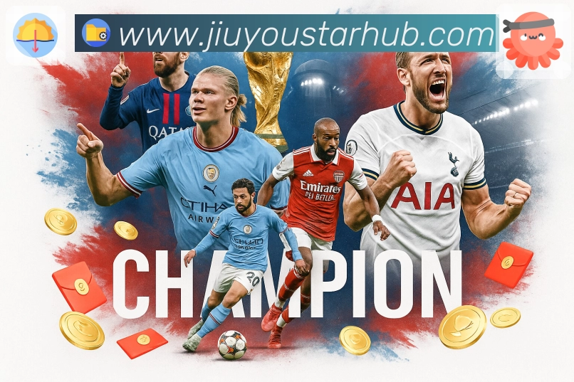 九游APP 体育赛事宣传图